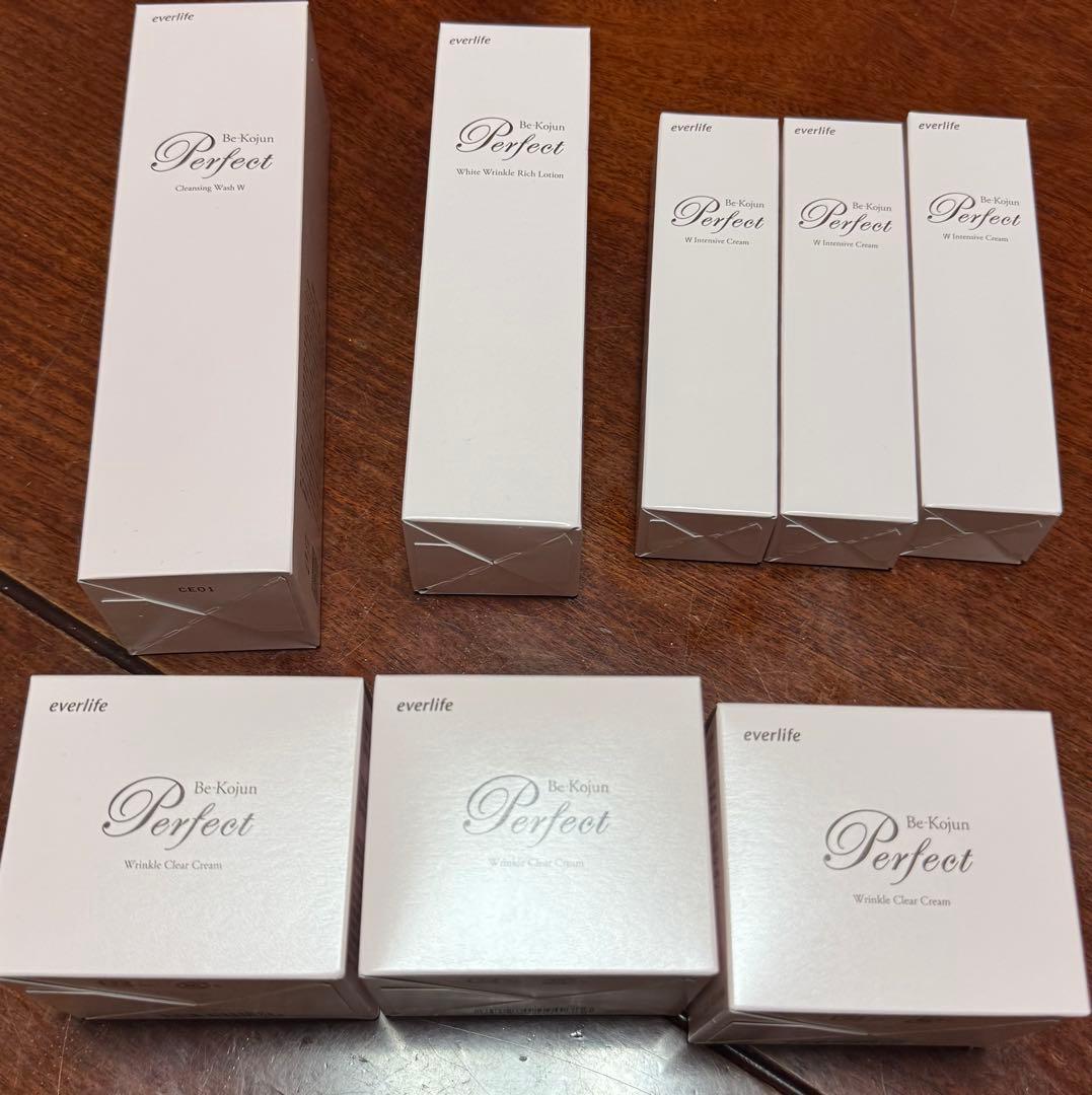 エバーライフ 美・皇潤パーフェクト