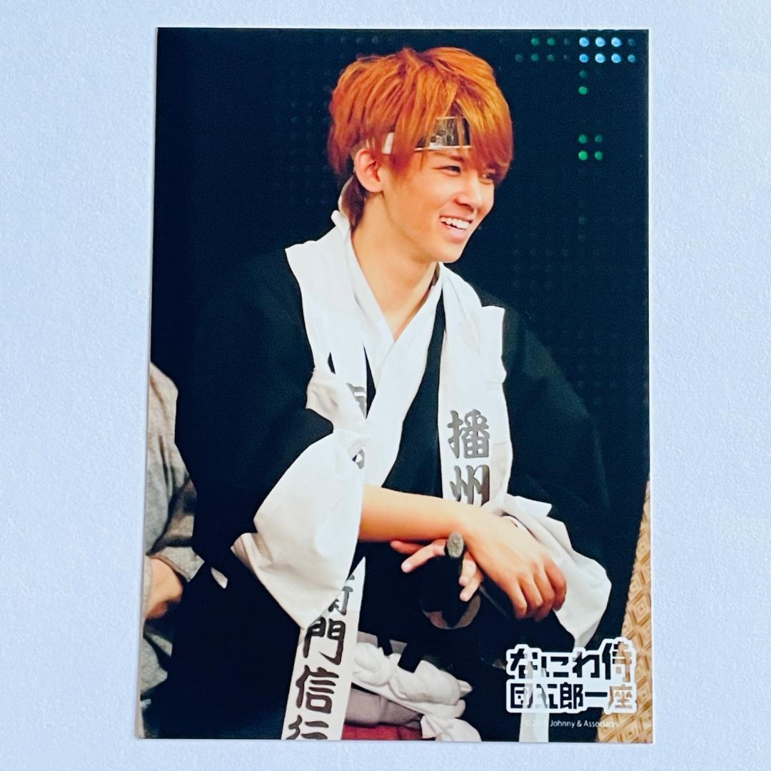 【まとめ売りセット】ジャニーズWEST なにわ侍 団五郎一座 公式写真10枚