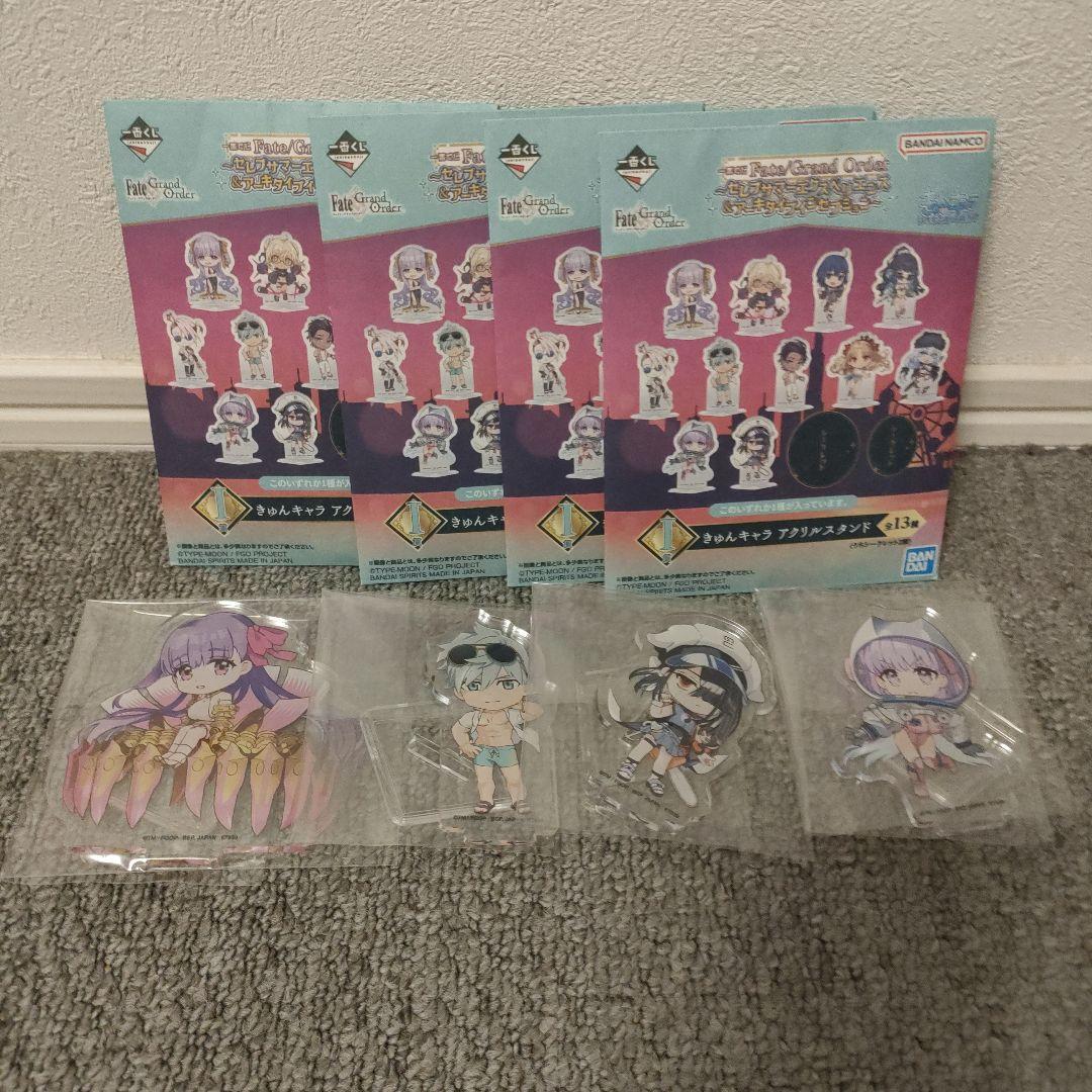 Fate/Grand Order 一番くじ　C賞 テノチティトラン　ラストワン