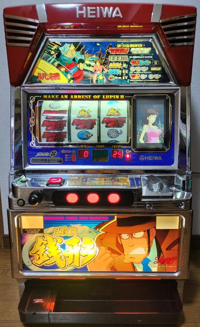 【パチスロ実機】大東音響★リズムボーイズ【不要機付】４号機・レトロ・希少台