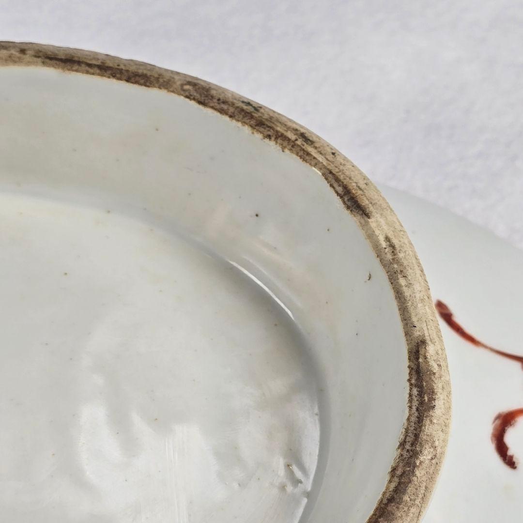 骨董 中国古磁 粉彩 手絵 絡枝花卉紋 三星送子図 如意大皿 清同治在銘 超美品