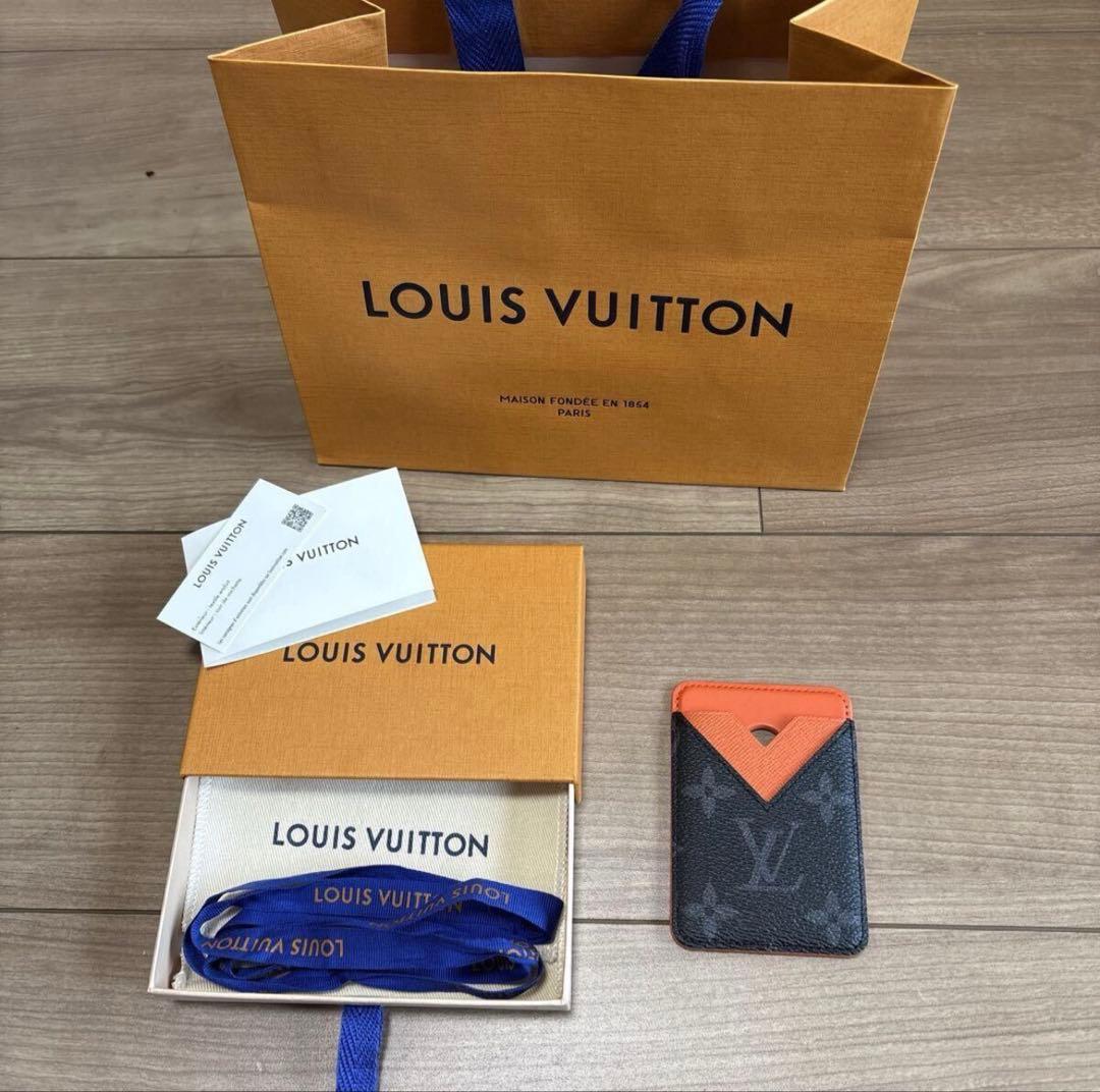 【極美品】激レア 完売品 入手不可 ルイヴィトン ポルト カルト・マグネット