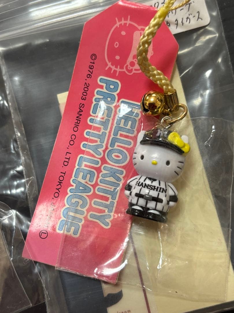 激レア！未使用未開封ハローキティご当地キティ番外編 プリティーリーグまとめて12