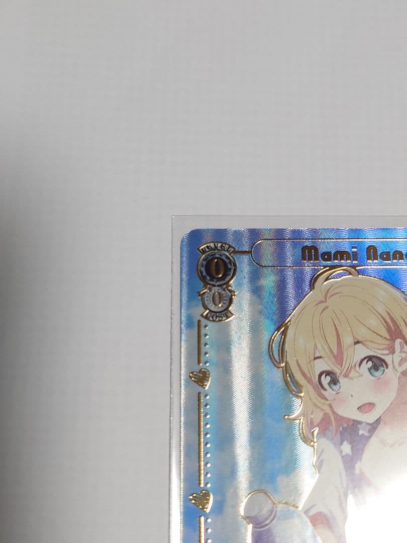 ゆるふわ小悪魔系な元彼女 麻美 SSP WS＆気になる関係 麻美 SP WS