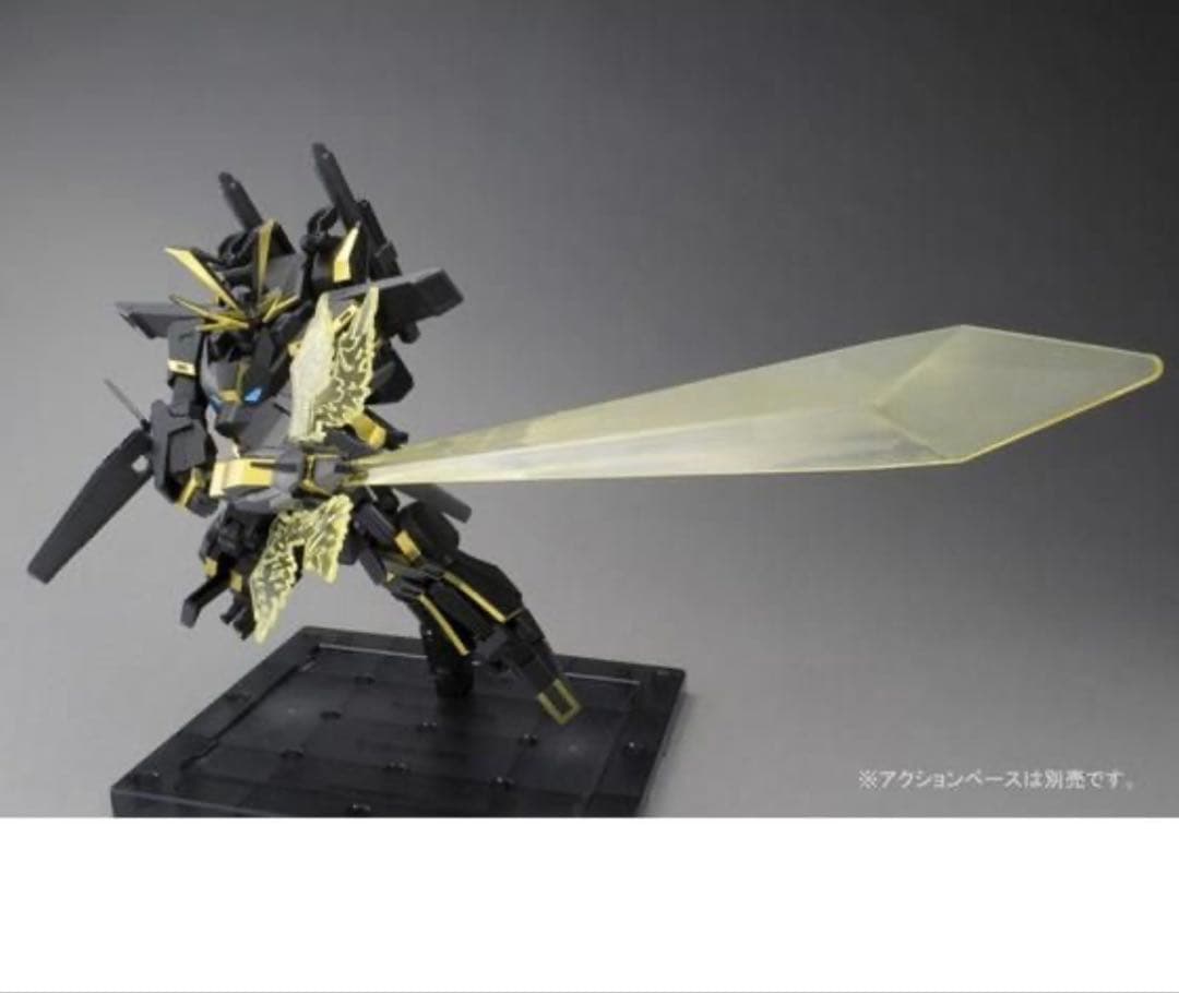 【新品】HGBF:ガンダムトライオン3&ガンダムドライオンIIIセット