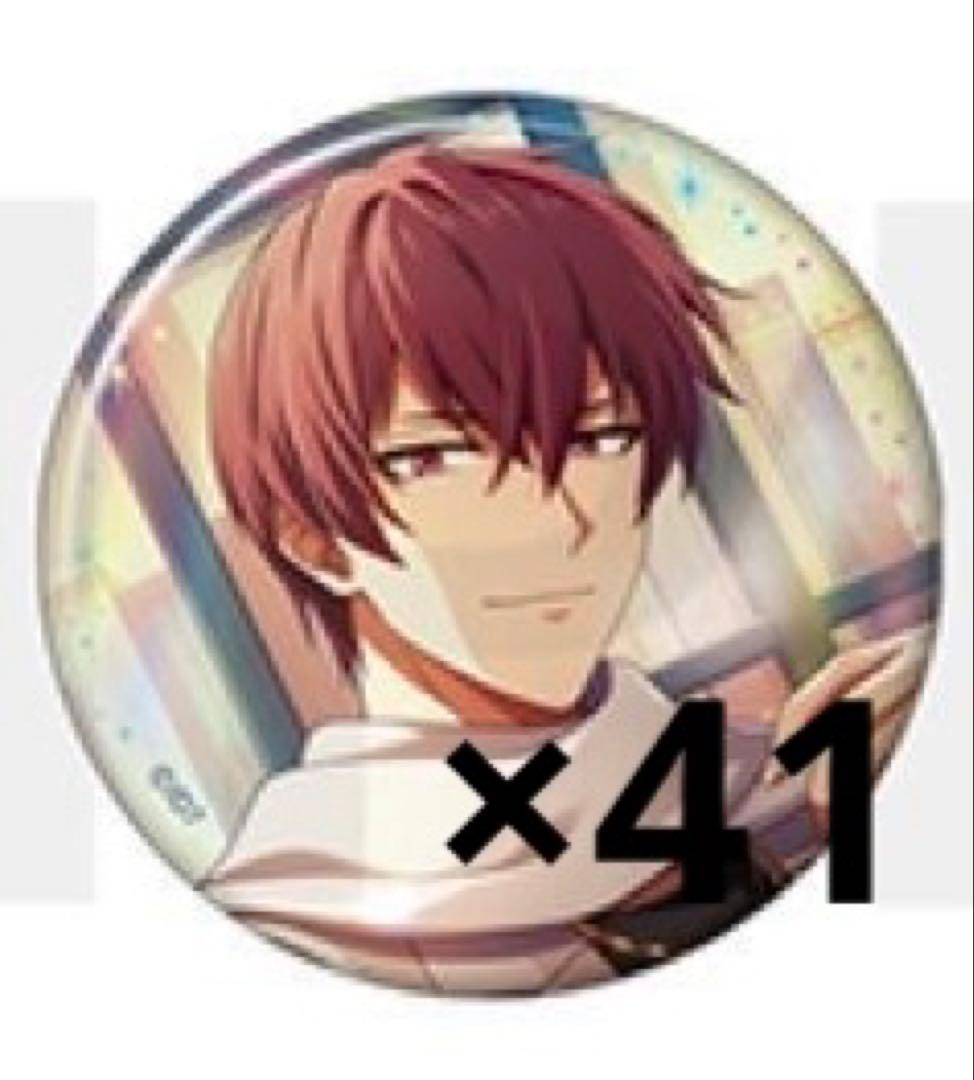 アイナナ 狗丸トウマ 16Producers