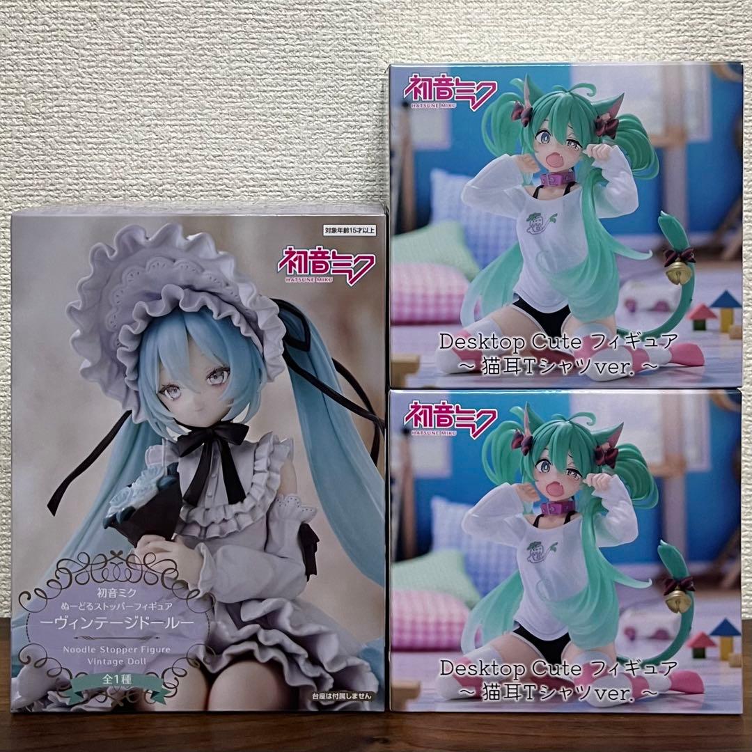 プライズフィギュア まとめ売り 29