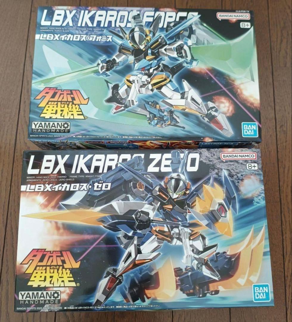 ダンボール戦機　LBX イカロスフォース、LBX イカロスゼロ