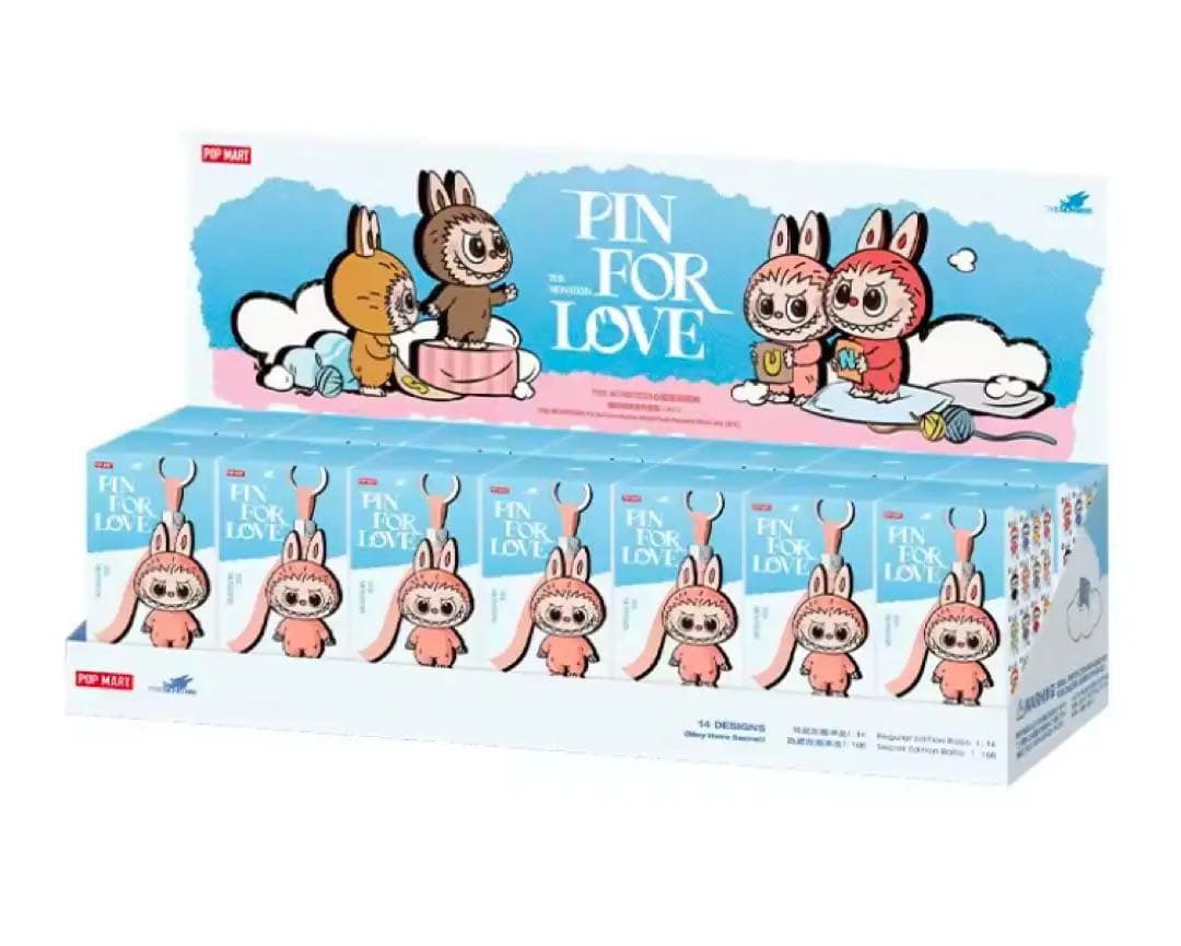 THE MONSTERS PIN FOR LOVE N-Z アソート 後半