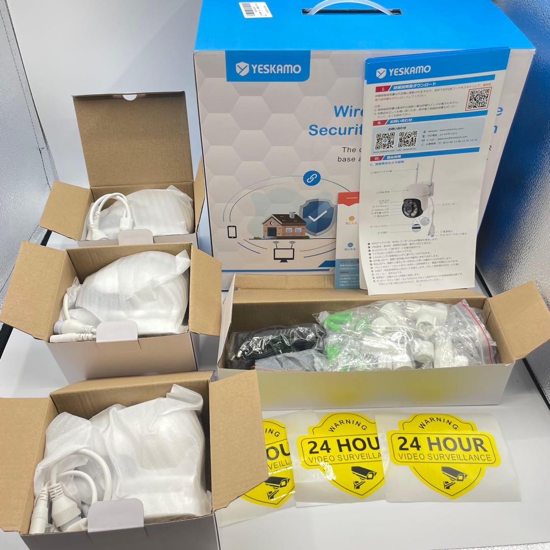 YESKAMO 12inch IPS防犯モニター TJ12-10804