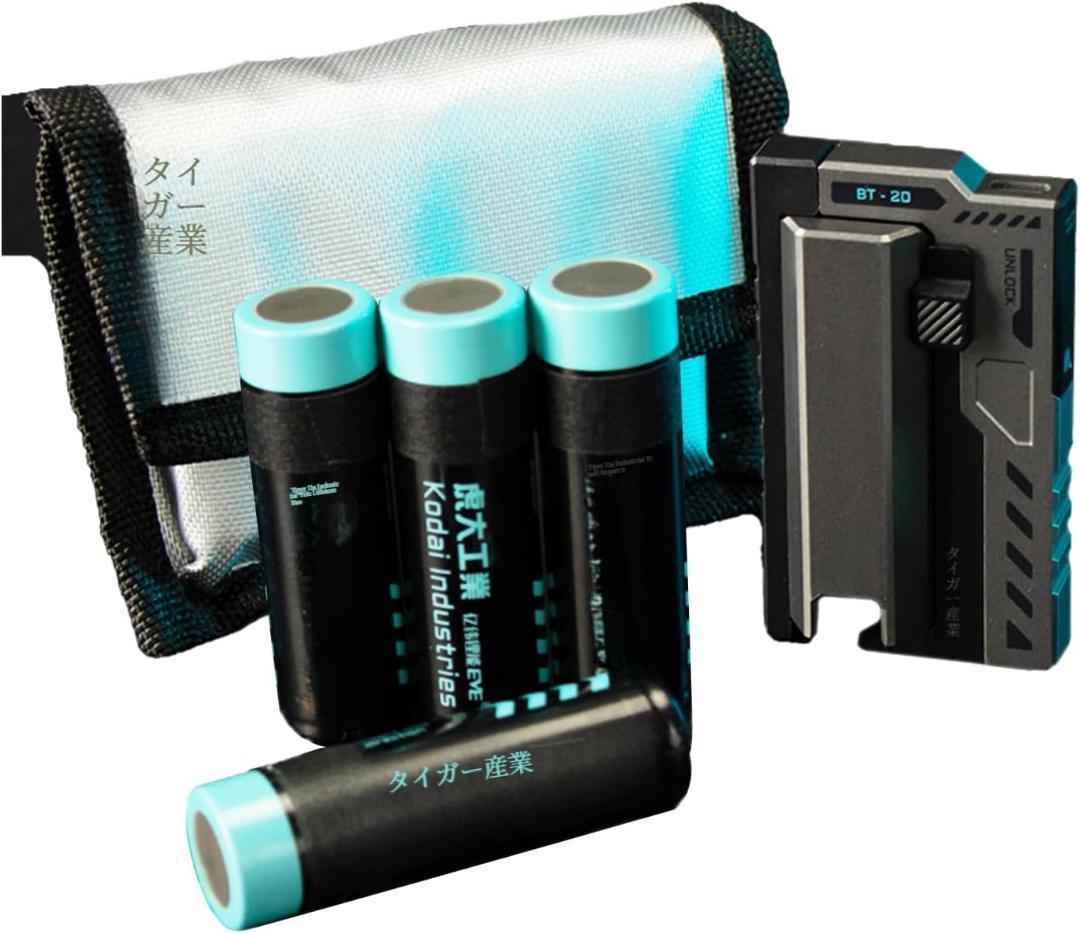 大人気❣️【虎大工業】公式 電池交換デザイン モバイルバッテリー 1364