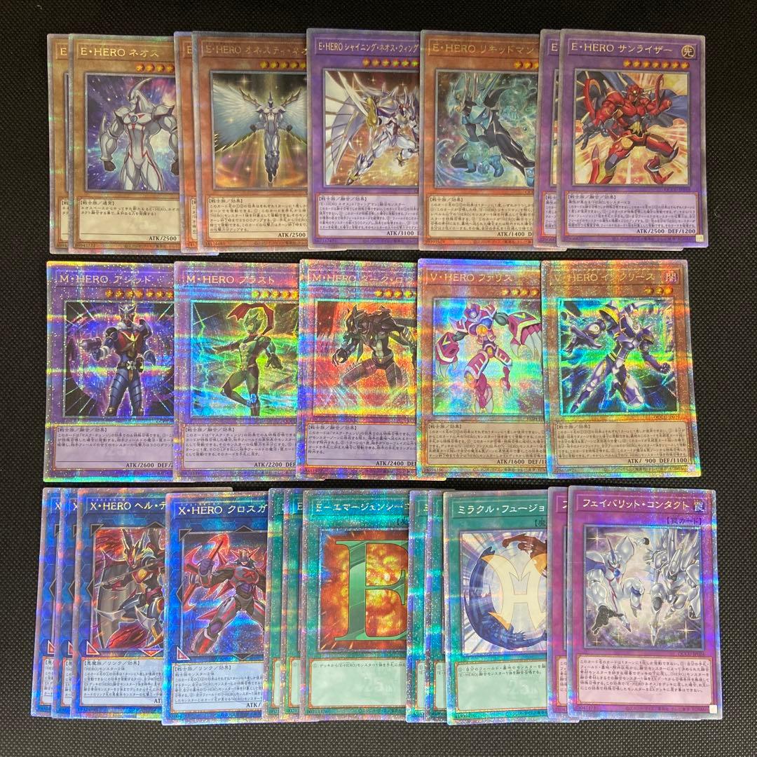 ※専用　遊戯王　ファリス　インクリース　25th　他