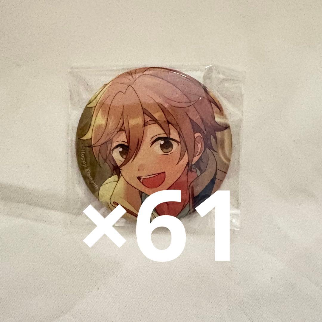 真白友也　F2 フィーチャー缶