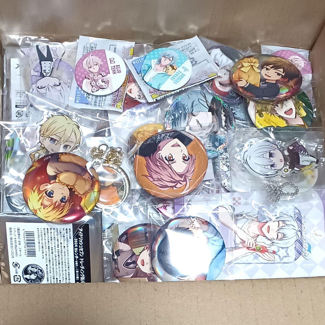 新品未開封多数! アイドリッシュセブン キャラクターグッズ 100点まとめ売り!