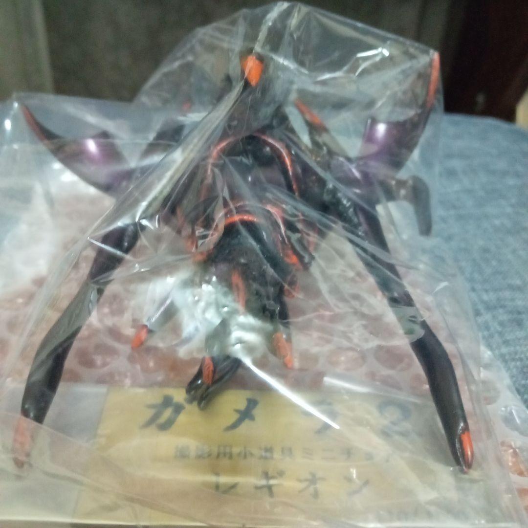 ガメラ2・撮影用小道具 ソルジャーレギオン 限定1000体