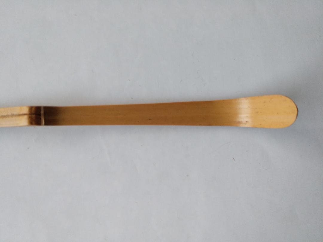 茶杓 大徳寺塔頭 高桐院 上田義山 和尚 作 銘「 閑居 」 共箱 茶道具 美品