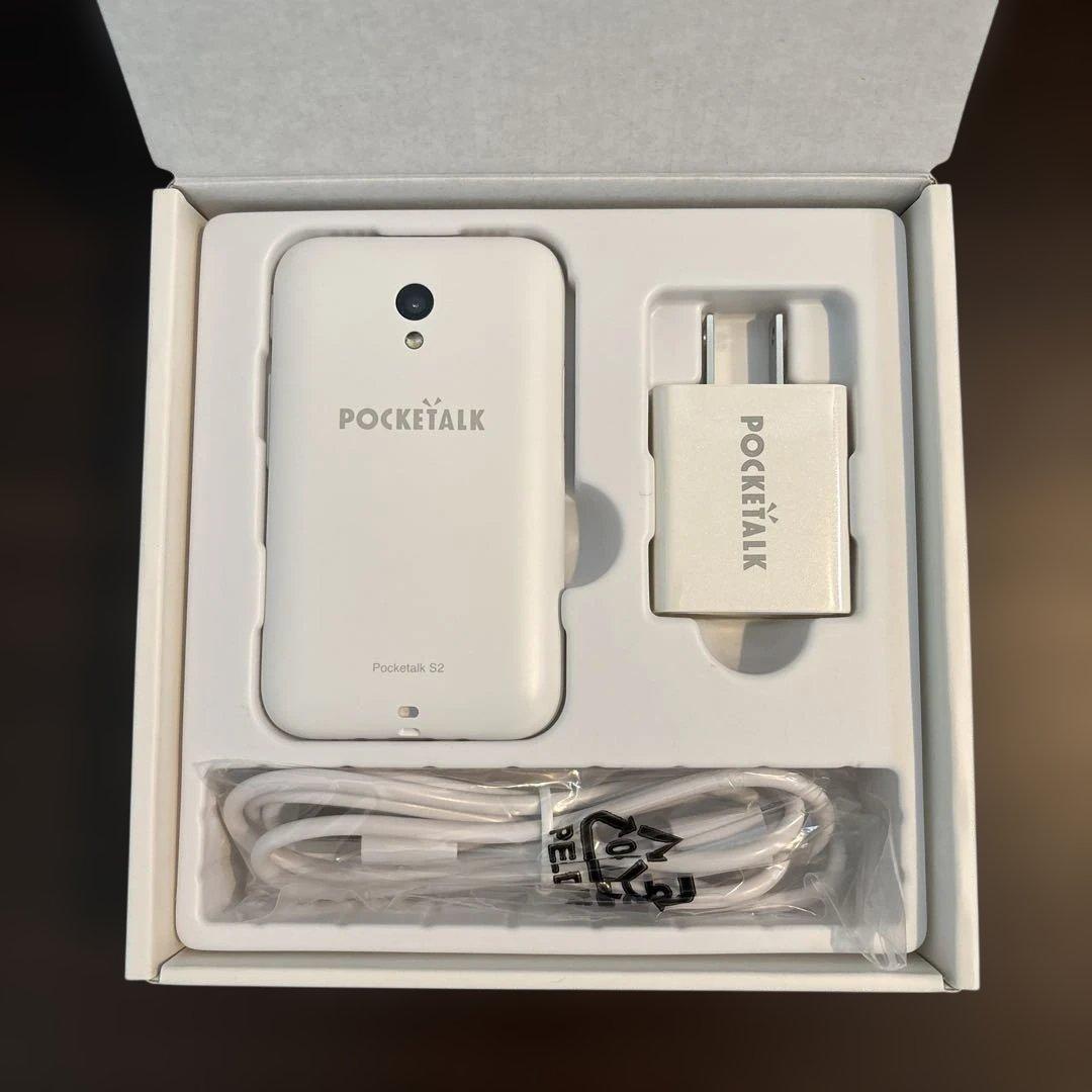 ポケトーク POCKETALK S2 スタンダード ホワイト PTS2-W