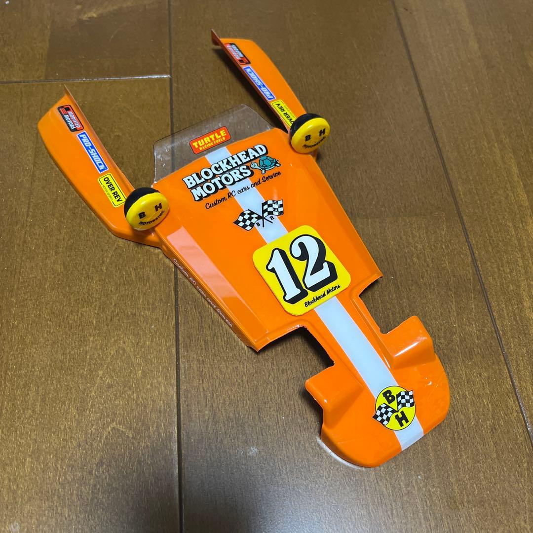 タミヤBBXボディセット（ブロックベッドモータース仕様）