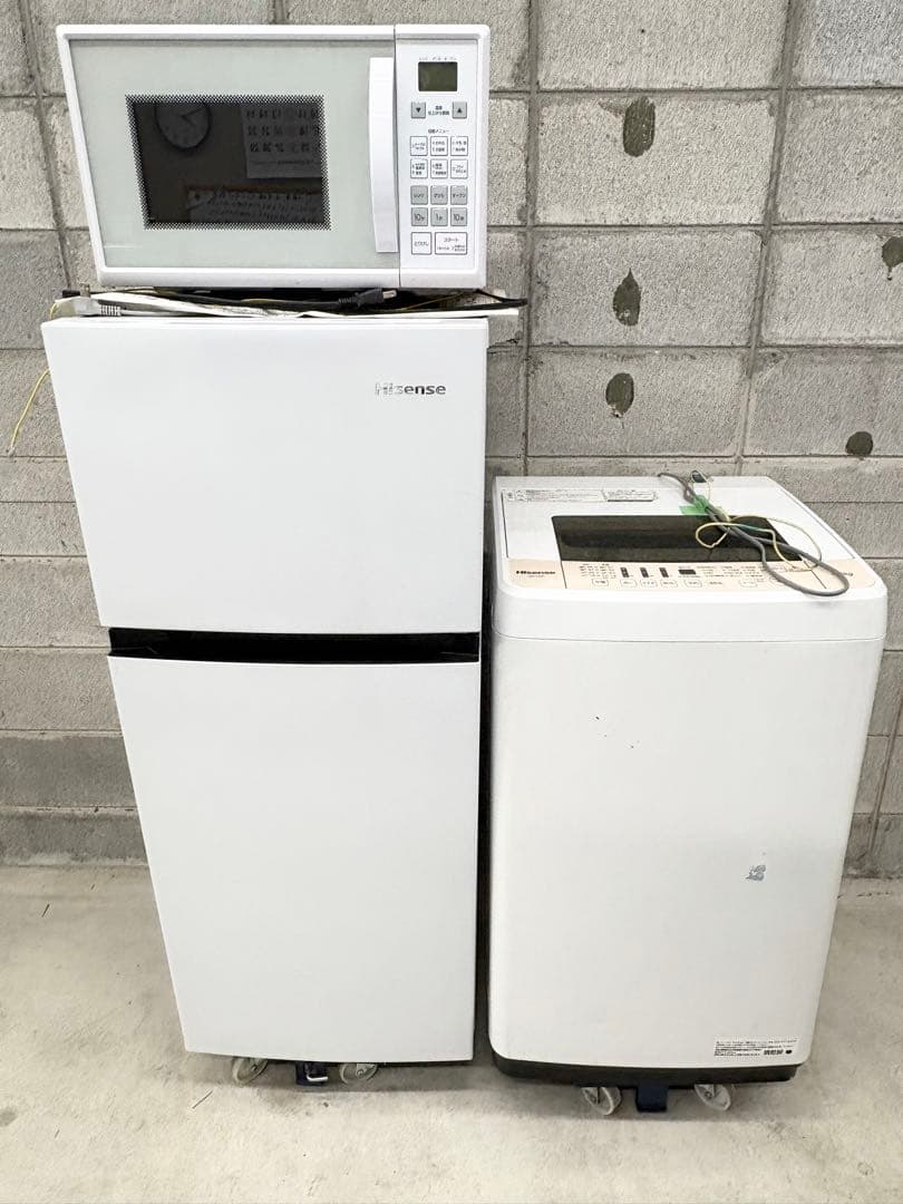 大阪/配送設置込/生活家電3点セット