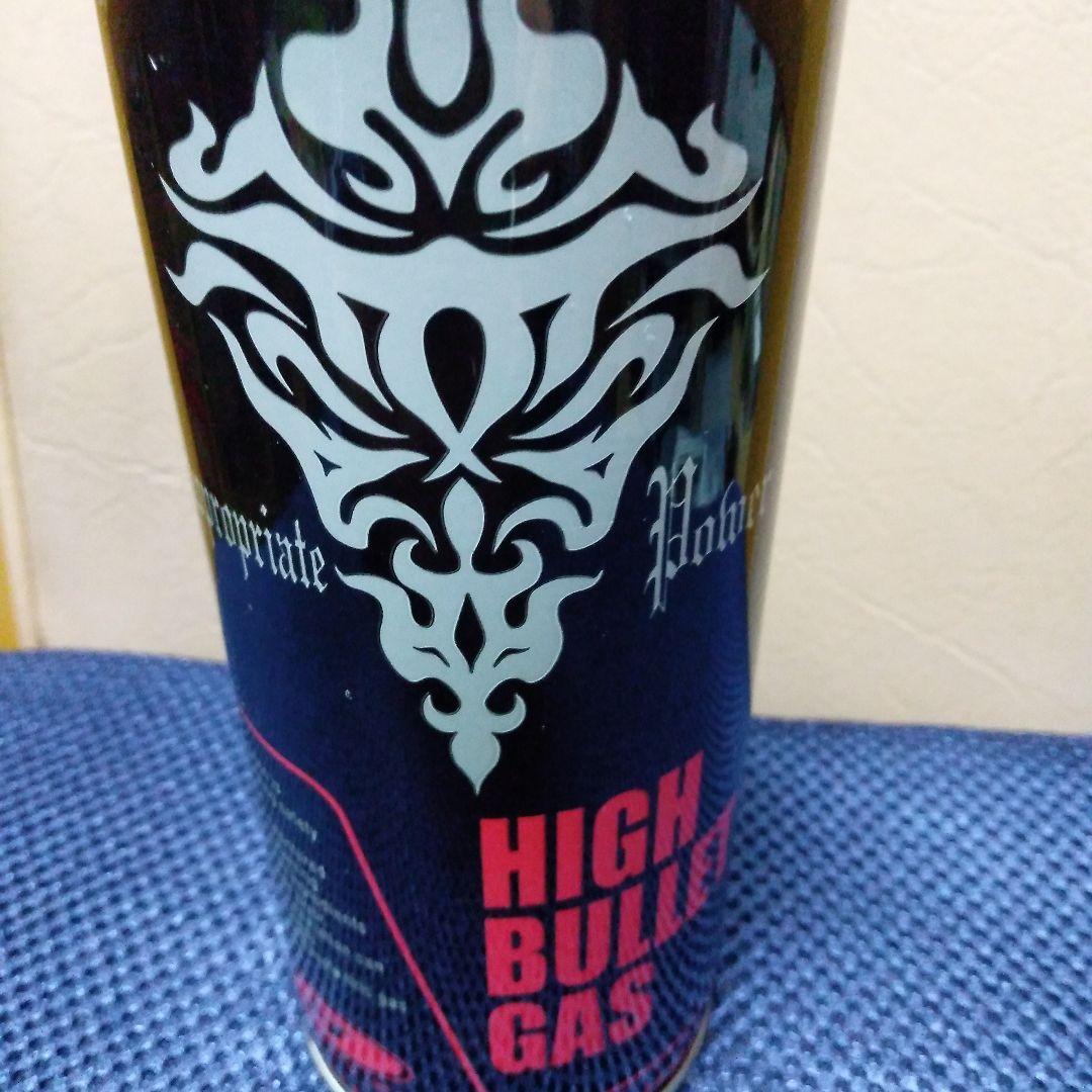 東京マルイ製　COLT Mark IV Series '70 ガスガン