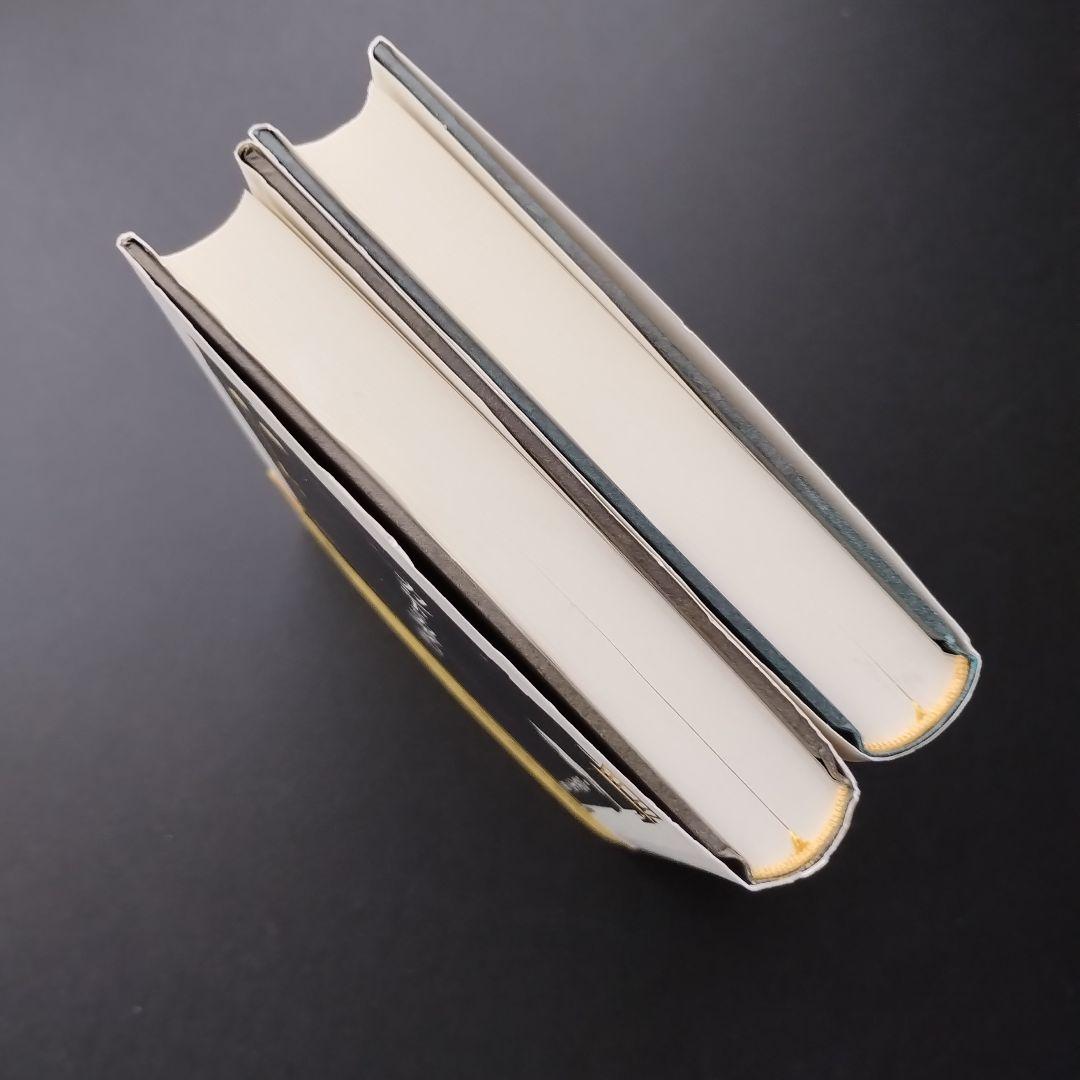 カントとカモノハシ 上下巻　セット 　ウンベルト・エーコ