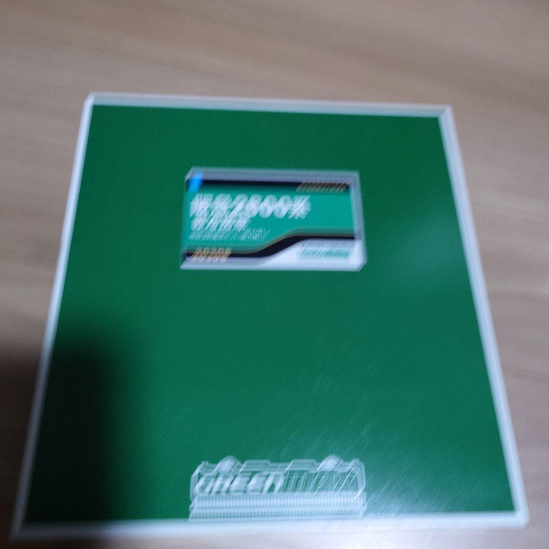 阪急2800系　非冷房車増結 3両編成セット　動力無し