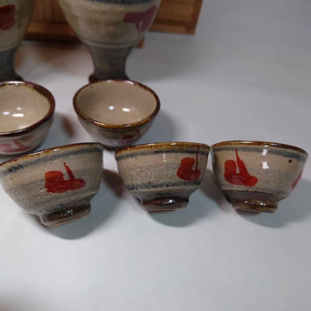 n●濱田晋作　赤絵酒器　共箱　益子焼　徳利盃　父濱田庄司　検　民藝