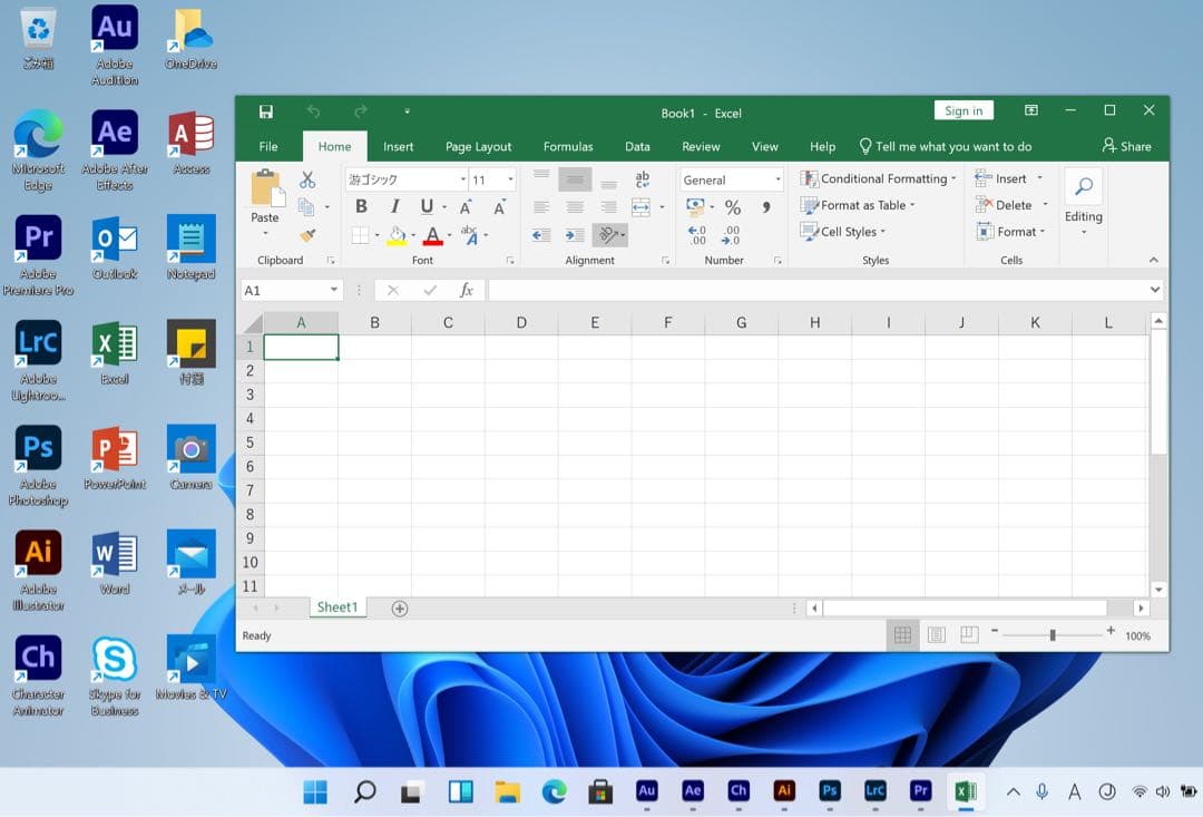 美品 Macbook Pro 13インチ 16GB/512GB Office付き