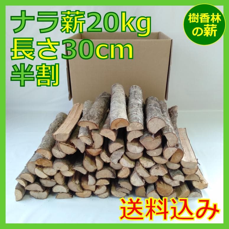 【専用】トモ様