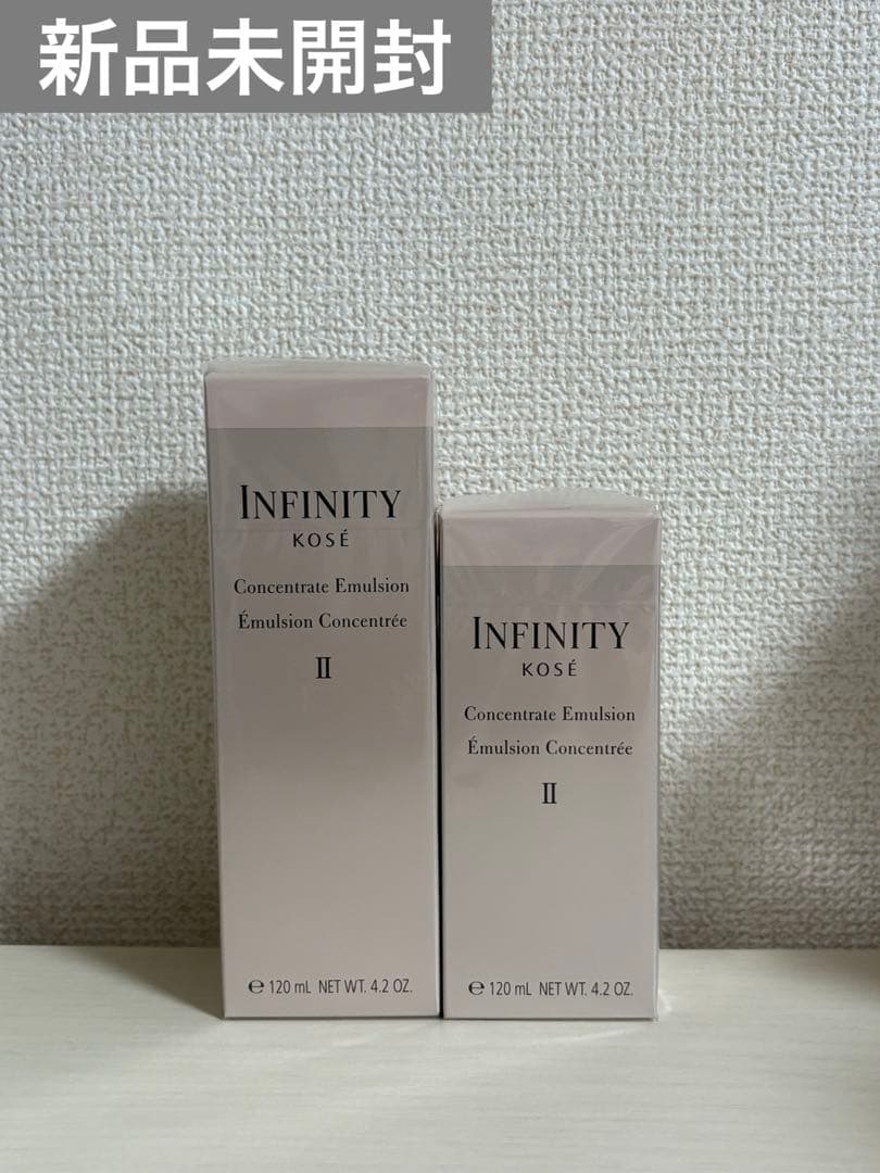 INFINITY コンセントレートエマルジョン II (乳液)本体＋詰め替え