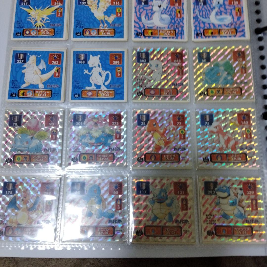 アマダ　最強シール烈伝　初代　フルコンプ！