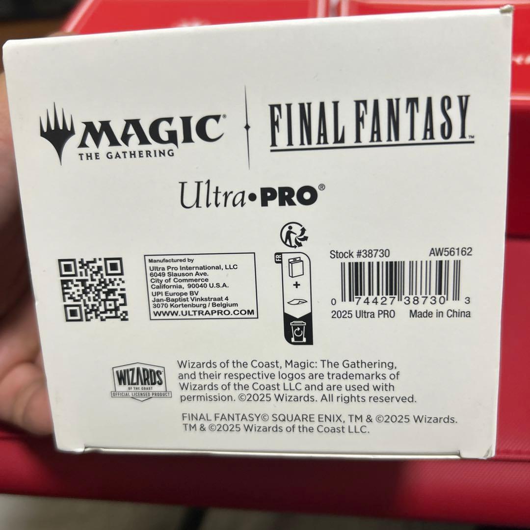 MTG ファイナルファンタジー　カードケース　FINAL FANTASY