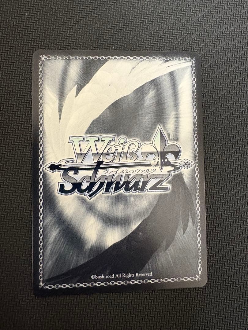 ヴァイス、重なる音　結束バンドPR、敢闘賞