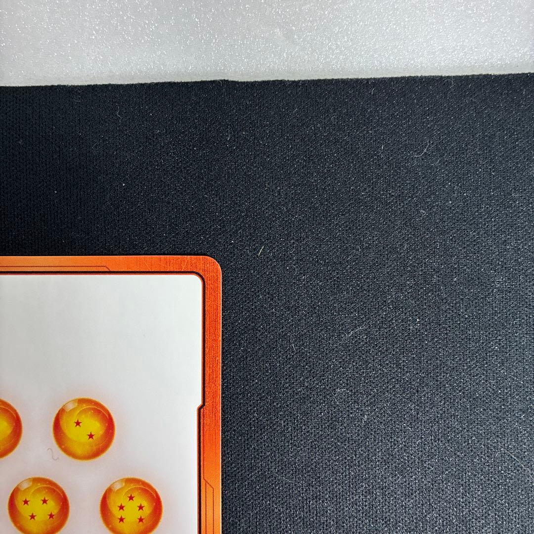 ドラゴンボール　マンガブースター02 エナジーマーカー　金　41巻　E-89⭐︎