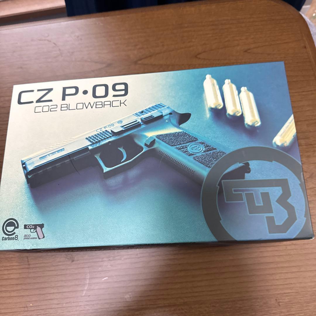 Carbon8(カーボネイト) CZ P09 CO2 ブローバックエアソフトガン