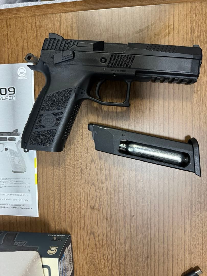 Carbon8(カーボネイト) CZ P09 CO2 ブローバックエアソフトガン