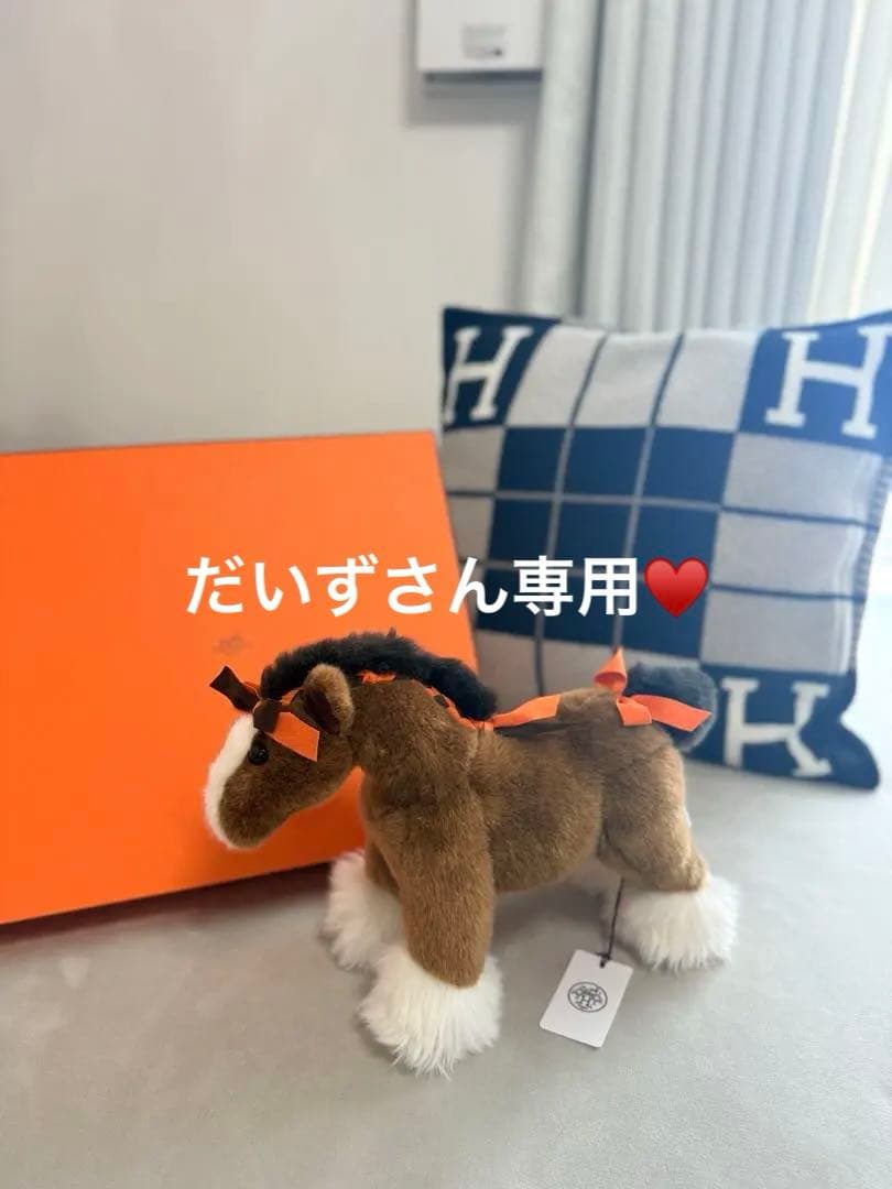 エルミーちゃん　HERMES 新品♡箱あり