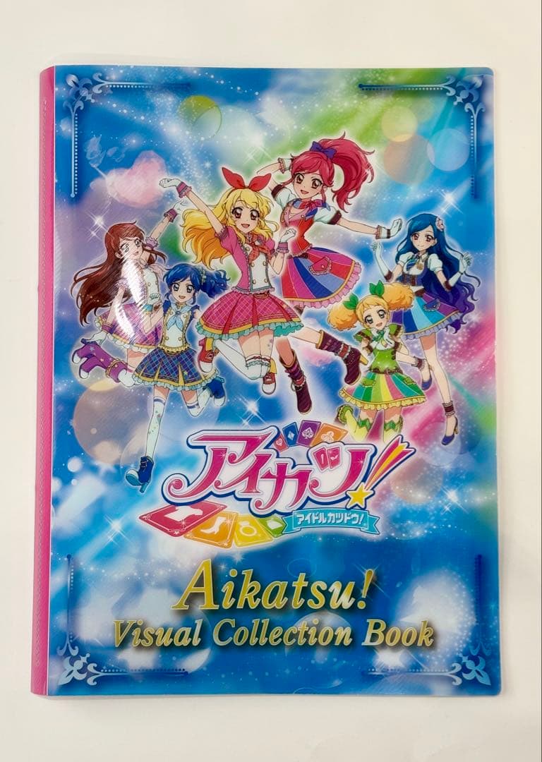 アイカツカード・グッズ大量まとめ売り