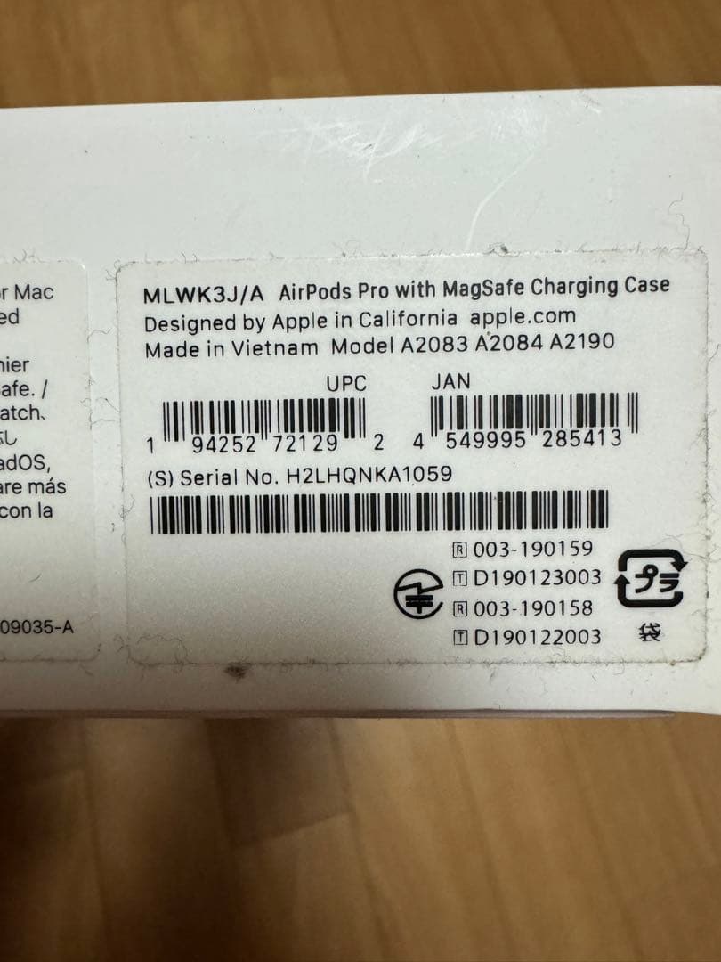 エアーポッズプロ　Air Pods pro