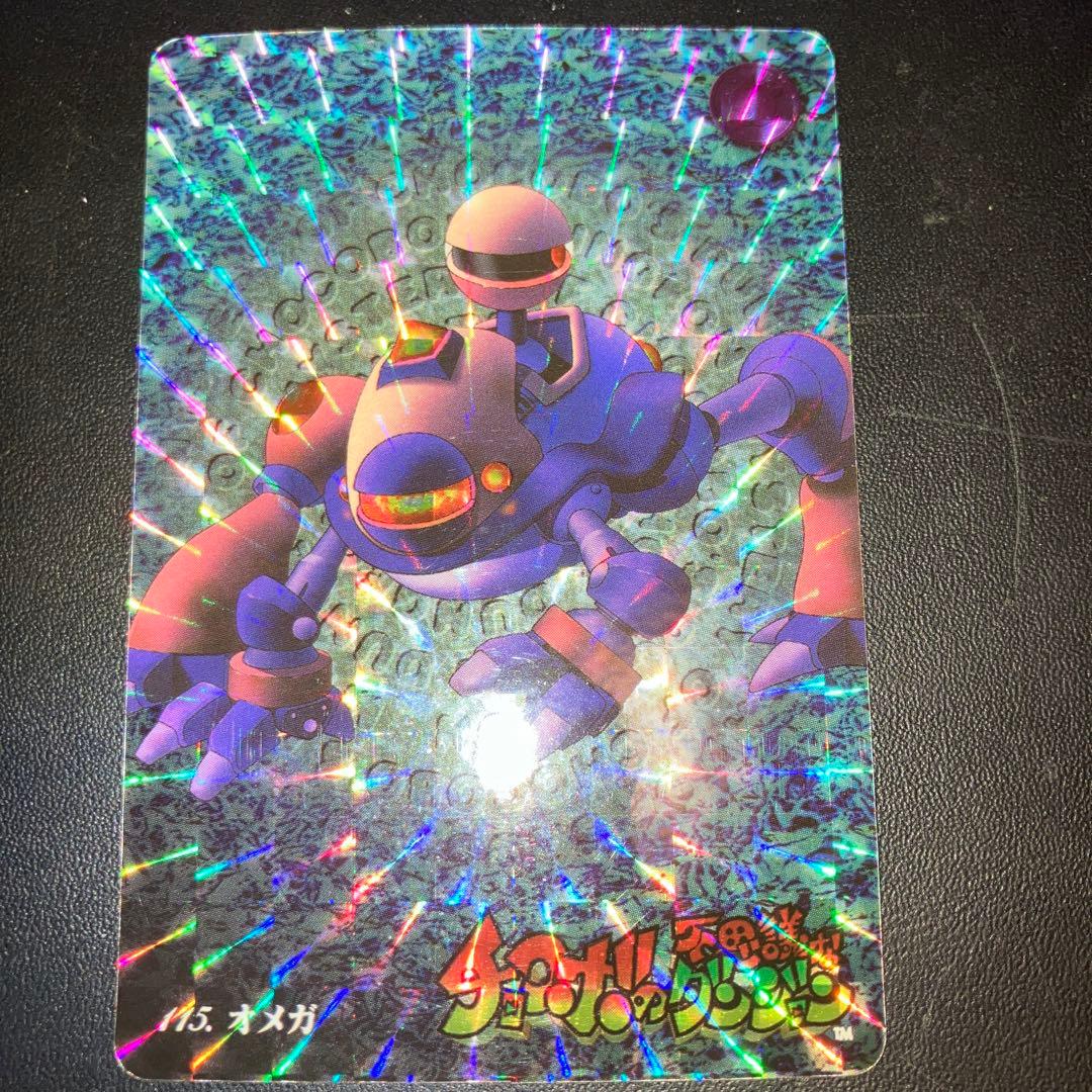 チョコボの不思議なダンジョンカードダス : No.115 オメガ