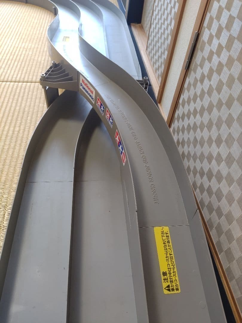 自動車 Tamiya Mini 4WD Japan Cup Junior Circuit