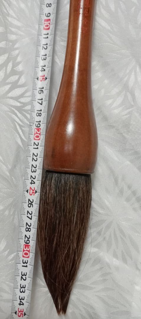 筆 知徳15号(赤)【鳩居堂】太筆 手入れの良い美品値下げし、再出品！お買い得！