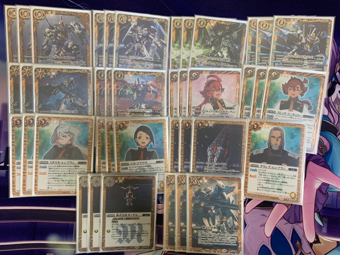 バトスピ エアリアル 学園デッキ