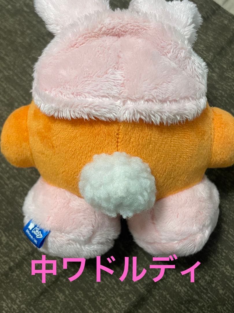 アニマルワドルディ　ぬいぐるみ