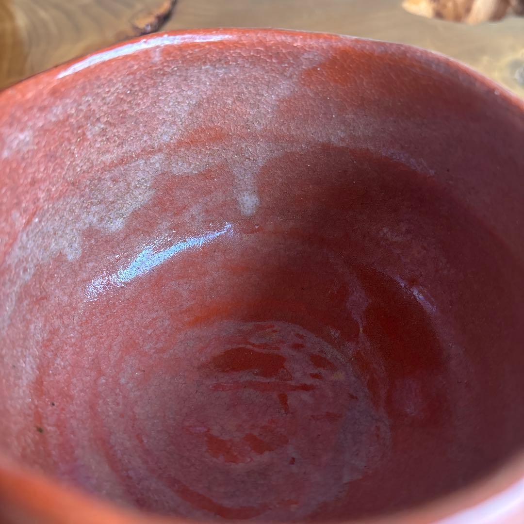 平安 井上春峰 楽焼 赤楽茶碗 抹茶碗 茶道具 共箱