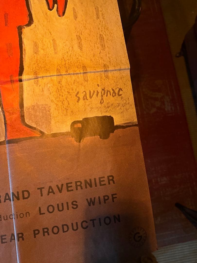 Raymond Savignac 特大ビンテージポスター