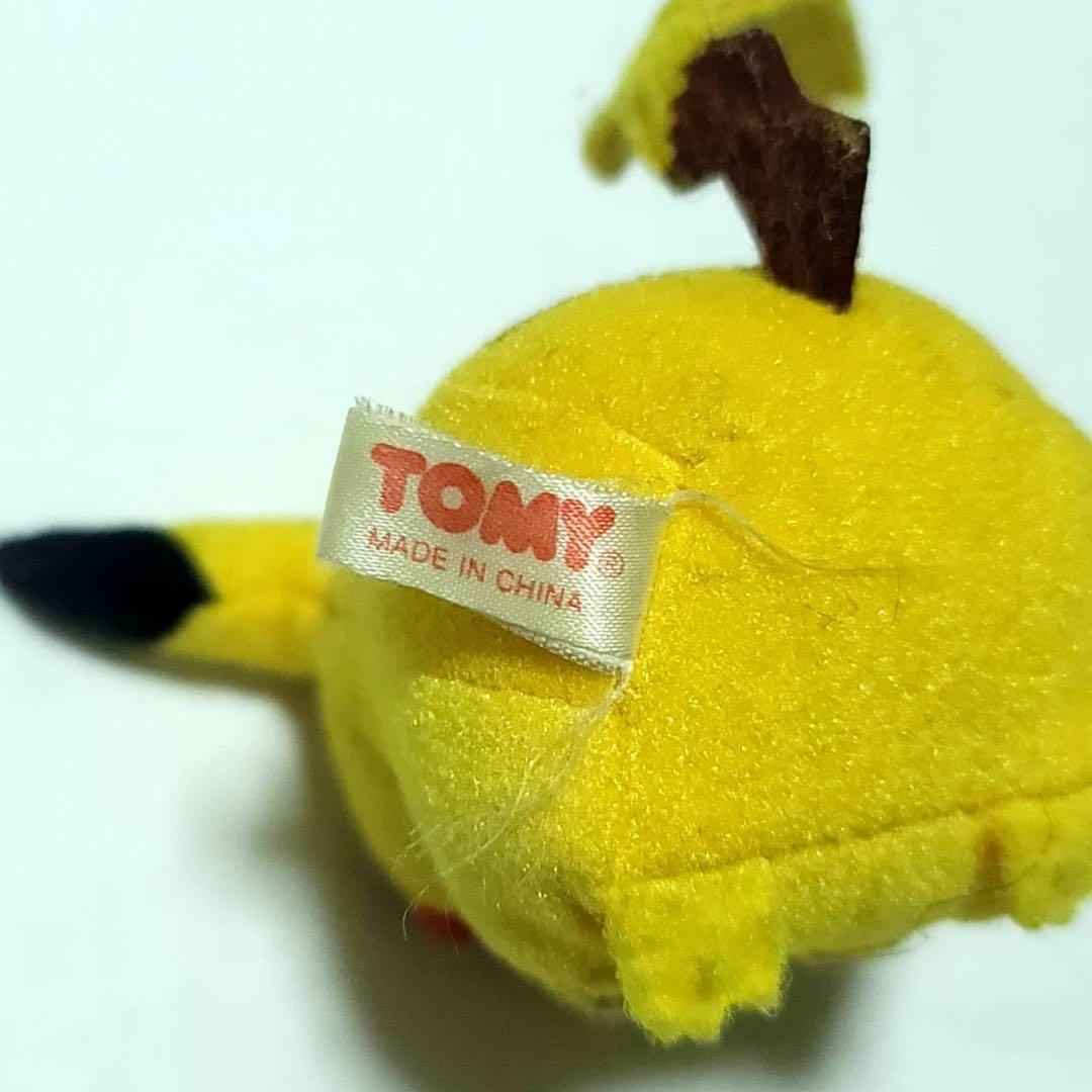ポケモンフレンズ ピチュー  ピカチュウ レトロ ぬいぐるみ セット