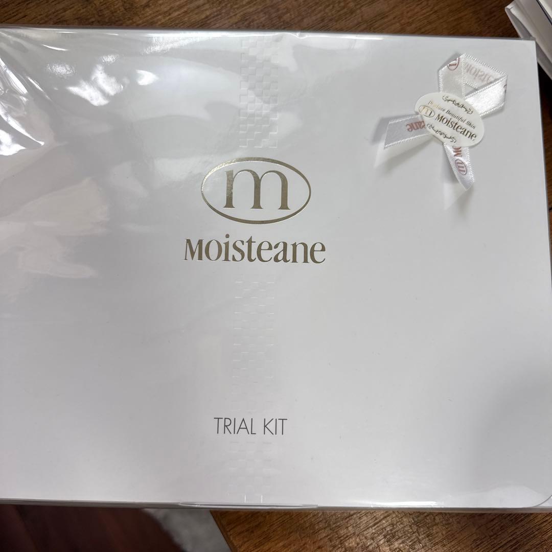 Moisteane トライアルキット