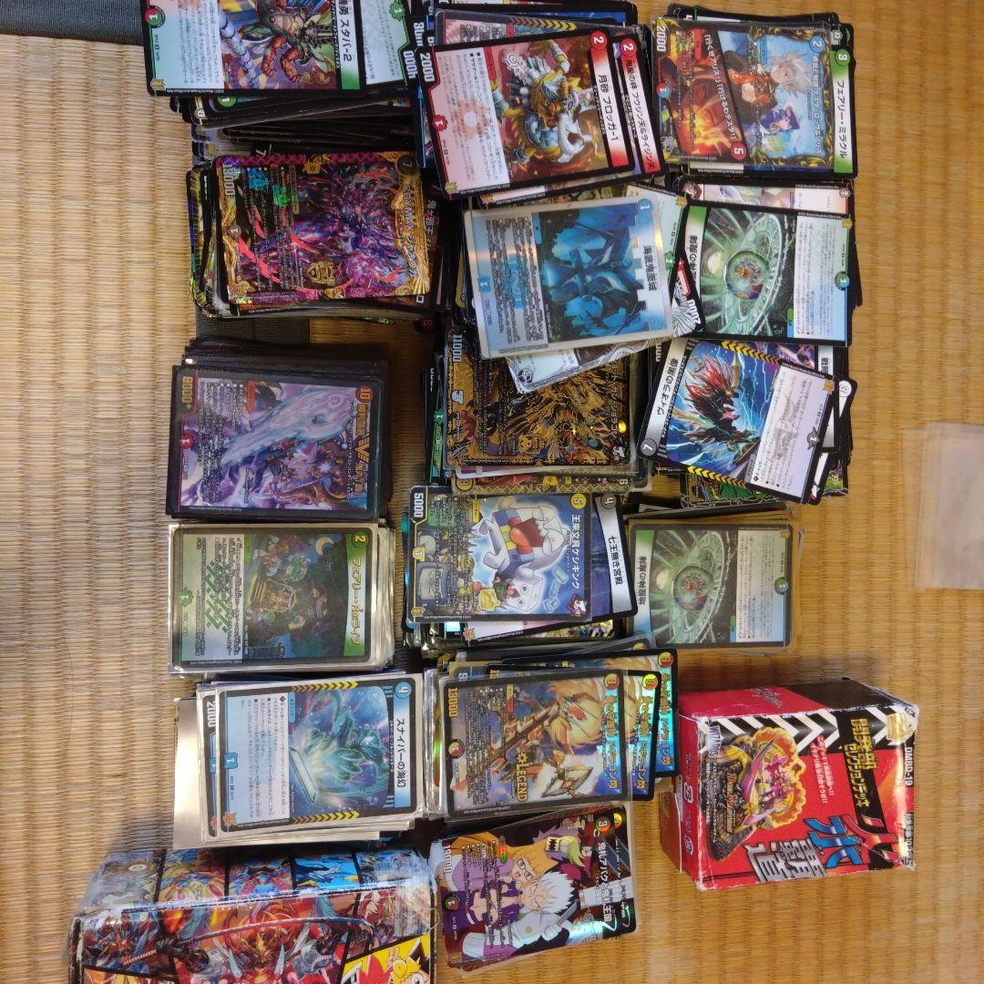 ディエルマスターズ　引退品まとめ