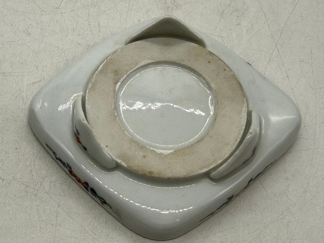 柿右衛門　獅子紋　三足菱形小皿② 送料込み251220